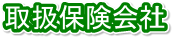 戵ی